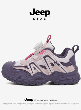 jeep女童鞋子2025秋季新款儿童户外运动鞋皮面防水登山鞋女孩童鞋