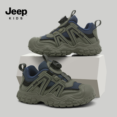jeep儿童运动鞋子新款网面户外鞋