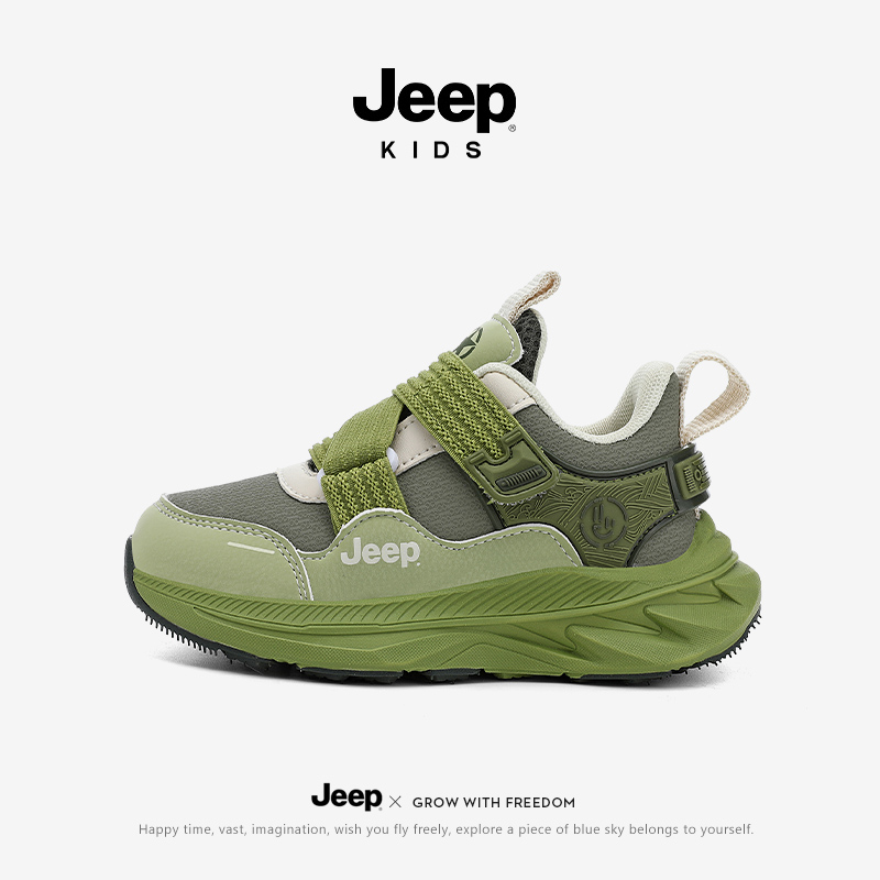 jeep儿童运动鞋子防水皮面跑步鞋