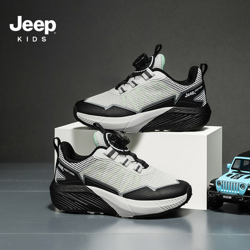 Jeep儿童软底防滑运动鞋子