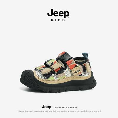 Jeep儿童运动沙滩鞋软底防滑凉鞋