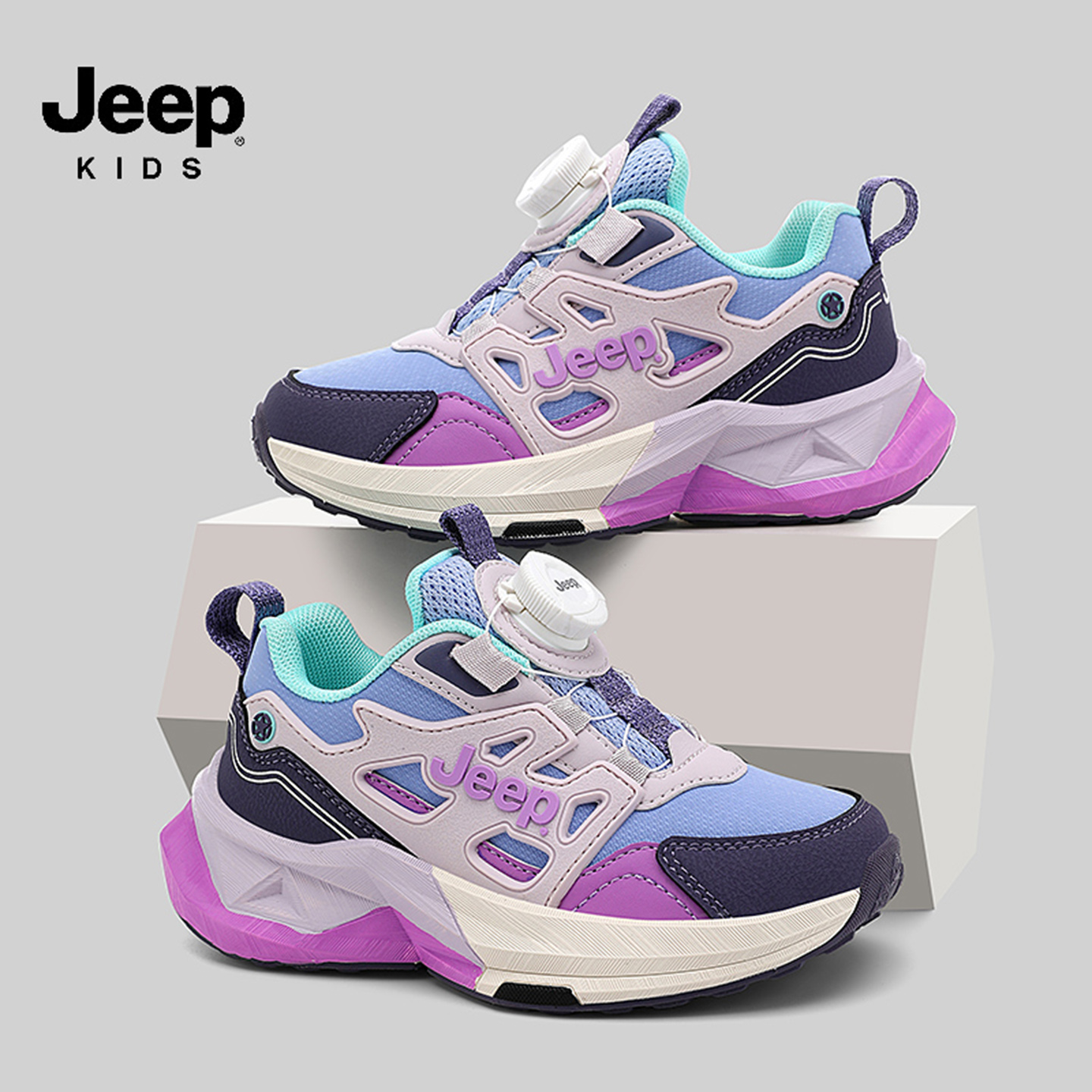 jeep女童运动鞋秋冬防水户外跑鞋