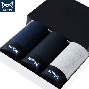 【猫人】男士内裤莫代尔纯棉平角裤3条