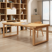 客厅实木大书桌家用办公桌工作台双人学习写字桌莫比恩餐桌长条桌