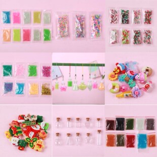 diy材料包儿童手工配件 幸运星 时间胶囊 小纸条 彩沙 星星折纸