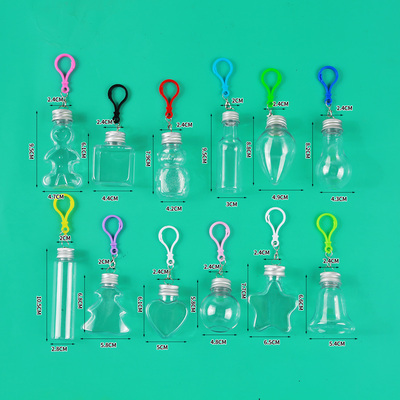 幼儿园环创材料手工diy材料装沙