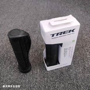 Trek Comp MTB把套单边锁死人体工程学把握 休闲舒适型 Ergonomic