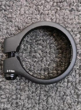Trek 2021 Slash 29座杆夹Top Fuel锁死座管夹Fuel EX通用39.7mm