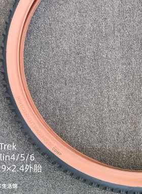 TREK崔克Marlin4/5/6山地车原装外胎Montrose Comp越野轮胎29*2.4