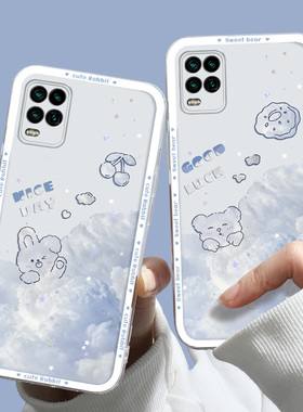 适用于小米10青春版手机壳高级白色云朵 Xiaomi 10Lite女款时尚潮