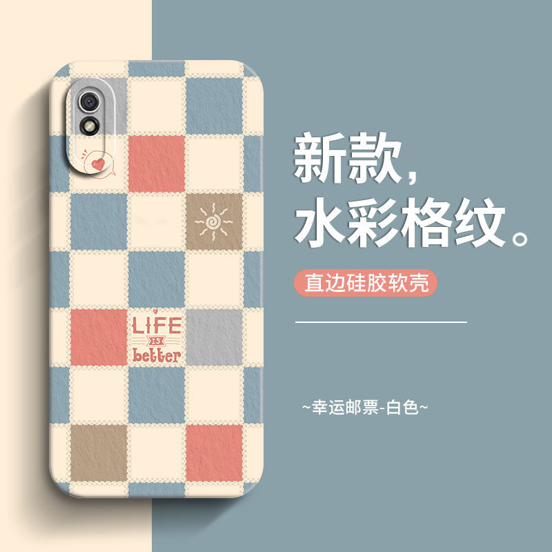 适用于小米红米9A手机壳轻奢水彩格纹Redmi 9a蓝灰色M2006C3LG小众ins新款