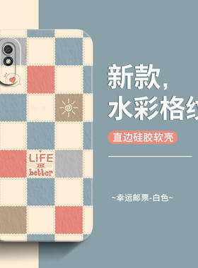 适用于小米红米9A手机壳轻奢水彩格纹Redmi 9a蓝灰色M2006C3LG小众ins新款