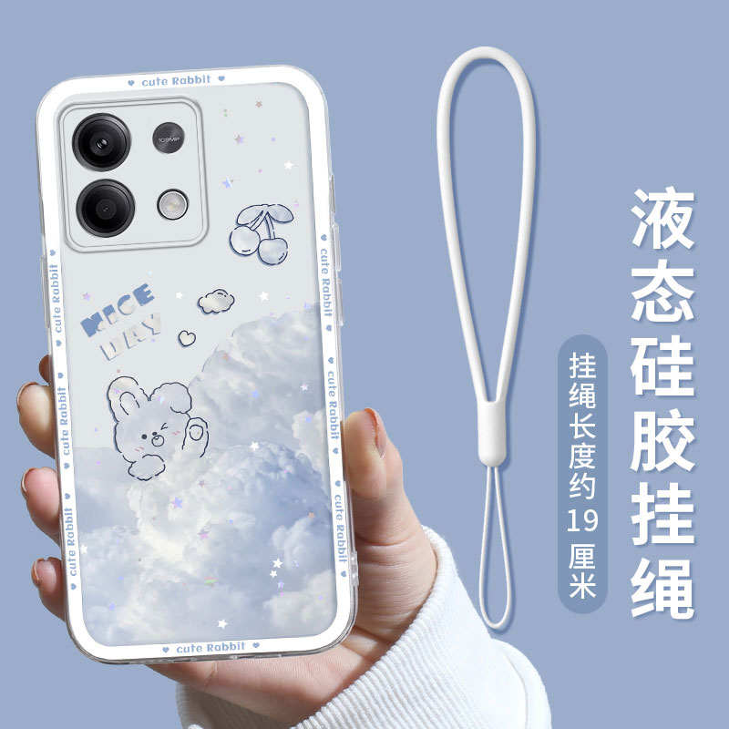 小米红米note13软胶防摔潮款创意