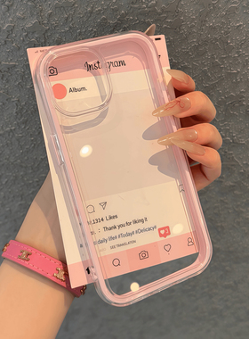 适用于OPPOREALMEQ3PRO手机壳新款全包边框高颜值个性真我X7MAX创意简约防摔透明女款小众高级保护套