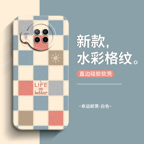 小米10TLITE硅胶防摔潮款创意