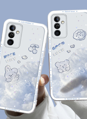 适用于华为麦芒11手机壳女小熊防摔MAIMANG 11全包卡通TYH622M潮ins云层