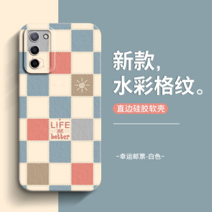 适用于OPPO A55S手机壳女全包防摔水彩格子撞色OPPO a55s高级韩风
