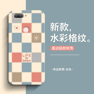 适用于金立S10B手机壳女创意棋盘格防摔全包清新Gionee S10bl硅胶