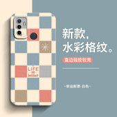 适用于OPPO A32手机壳女全包防摔软胶套时尚 插画格子a32韩风小众