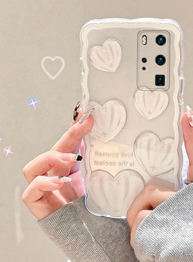 适用于华为P40pro手机壳时尚透明潮波浪框ELS-AN00全包边女款爱心