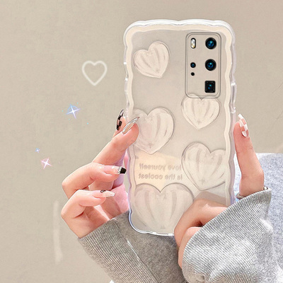 华为P40pro软胶简约全包式