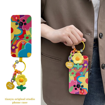 华为荣耀Magic3至臻版