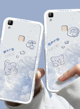 适用于vivo V3手机壳女时尚卡通高颜值 vivo V3MAX学生潮紫色小熊
