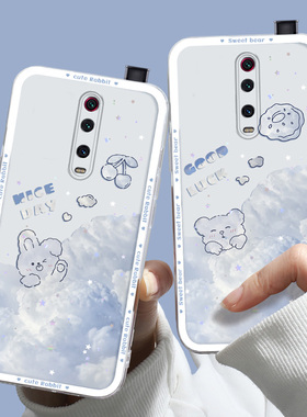 适用于小米9T手机壳软胶防摔全包边Xiaomi 9T紫色小兔轻奢风ins潮