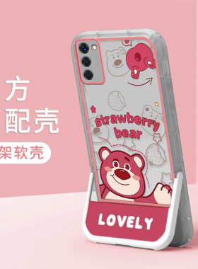 OPPOOPPOA57硅胶卡通全包
