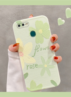 适用于OPPO A7手机壳女款防摔小红书同款A7X高颜值清新小花绿色薄