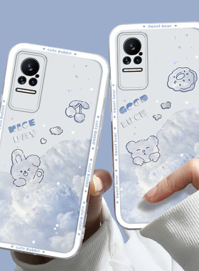 适用于小米CiVi手机壳个性学生女款mi civi高级ins风新款紫色小兔