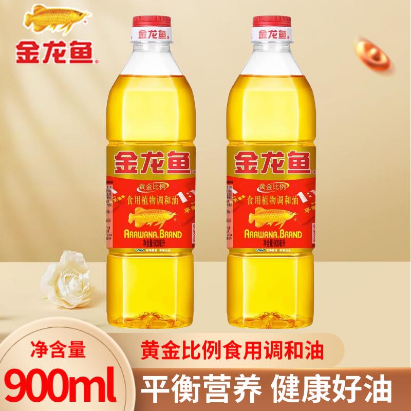 团购请联系客服