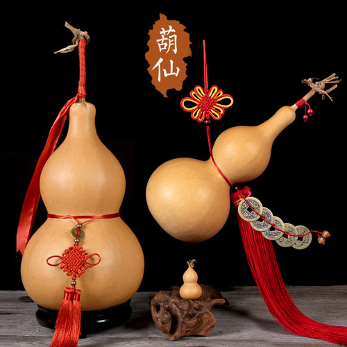 天然大葫芦摆件家居门对葫芦挂件