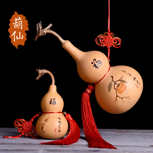 大小非遗手工雕刻乔迁节日烙画