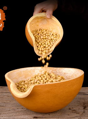 葫仙天然葫芦瓢盛水舀米面大小瓢绿色胡芦水瓢水勺家用盛具工艺品