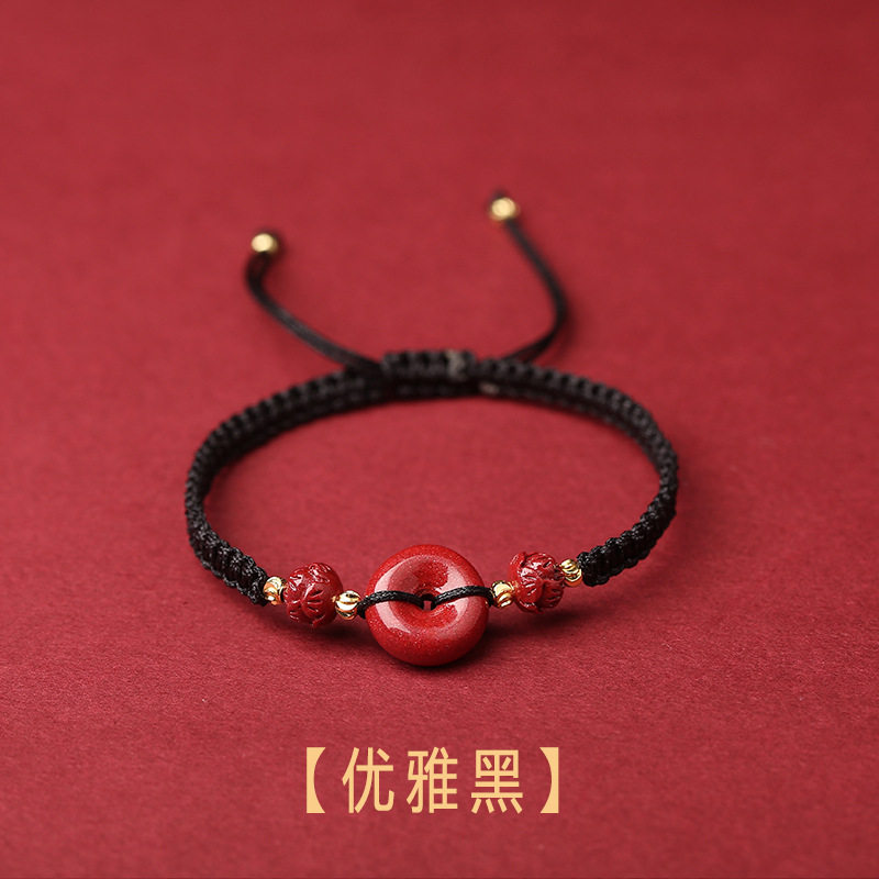 平安扣红绳手工手链女古风编织手绳南本命年紫金砂儿童手串饰品