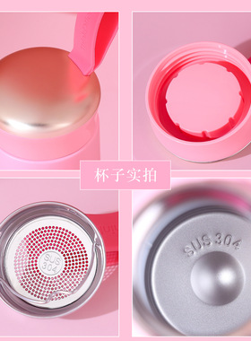 保温杯凤冠冰箱贴礼盒套