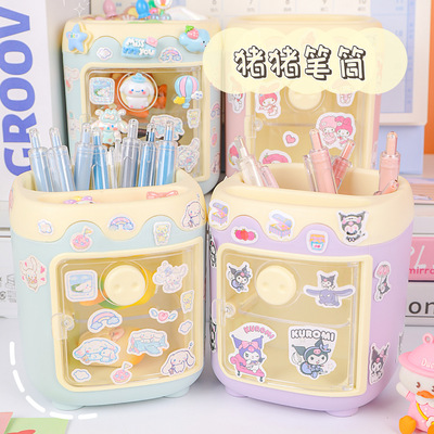 手创玩艺儿童手工diy立体