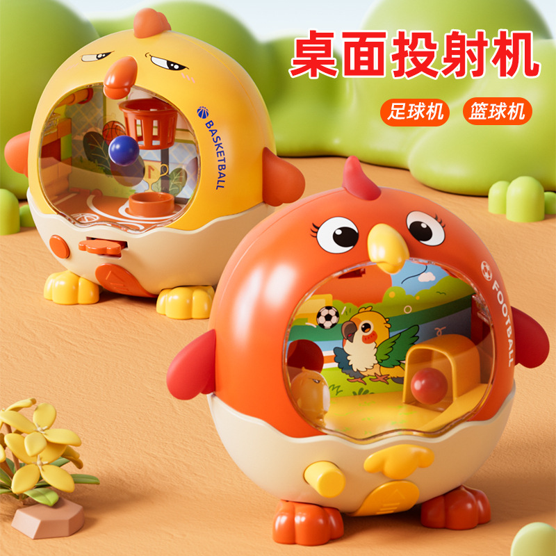 儿童益智桌面游戏小鸡投