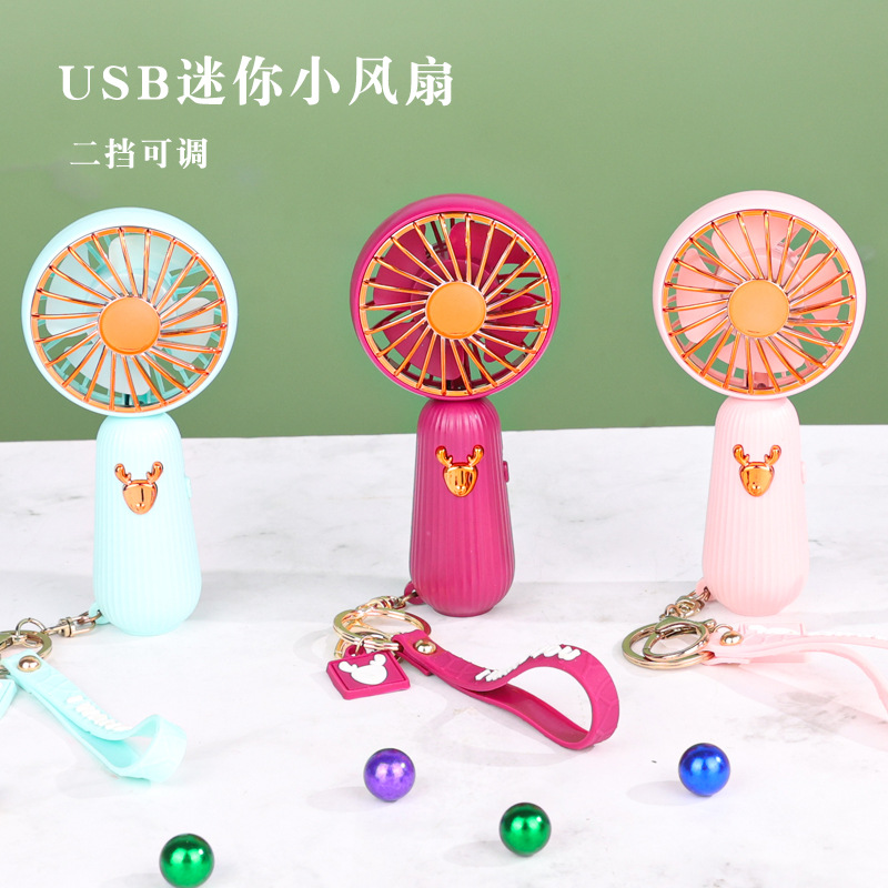 伴手礼三八38女神节妇女节的礼物礼品活动创意开学回礼送同学