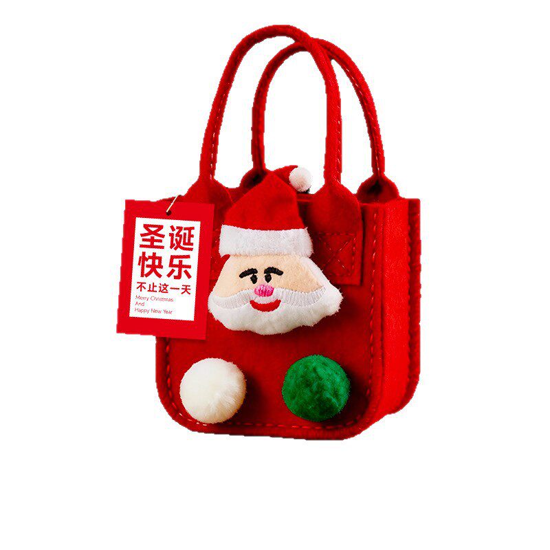 圣诞节礼物苹果袋平安夜平安果礼盒儿童小礼品手提糖果包装盒装饰