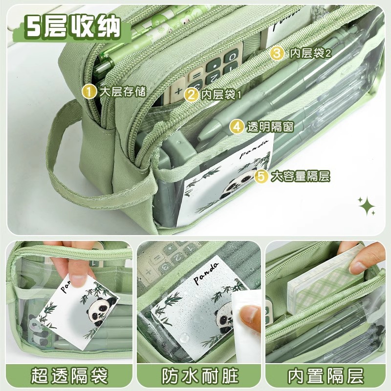 新款大容量熊猫笔袋文具