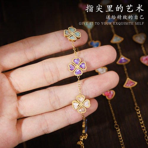 螺钿底胚饰品diy手链发夹