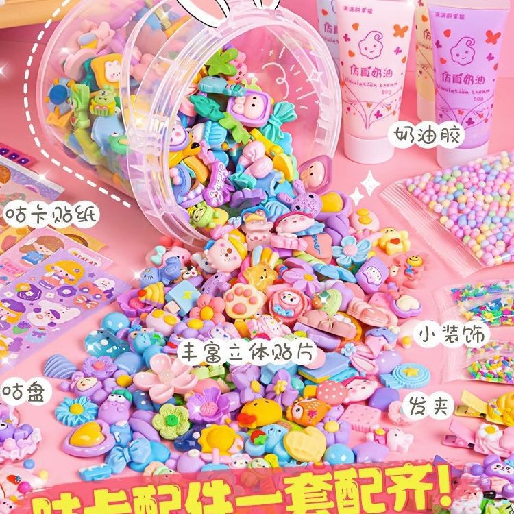 奶油胶咕卡贴纸套装立体