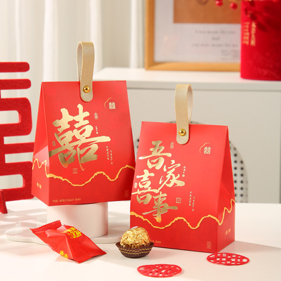 结婚喜糖盒2025新款子婚