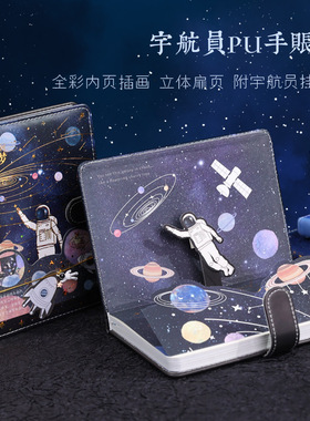 小王子生日礼物女生送10