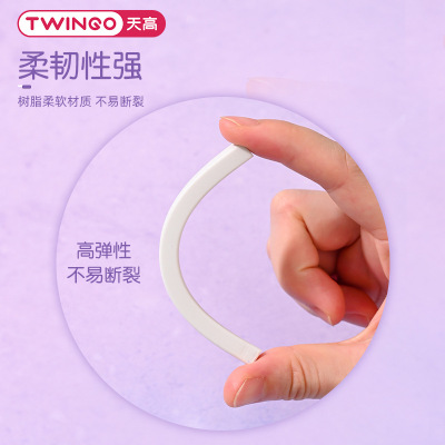 Twingo元气喵喵推拉橡皮