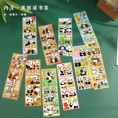 原创软皮手帐本学生日记
