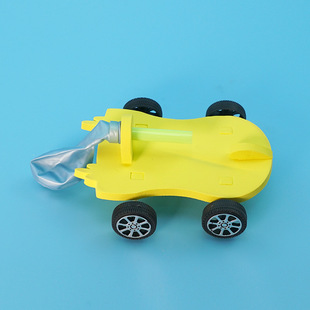 DIY气球反冲力小车 小学生科学实验器材料包科普玩具科技小制作新