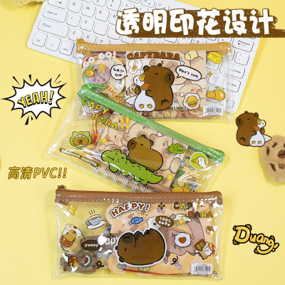 开学礼物卡皮巴拉笔袋文